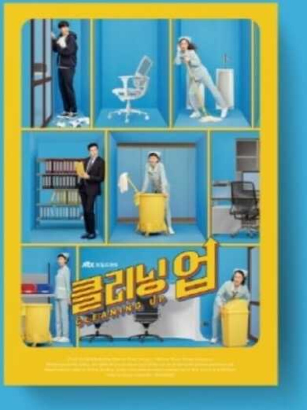 Diverse KPop, Filmmusikk  Cleaning Up (JTBC Drama)  Incl. Photobook + Postcard  CD