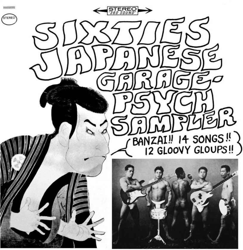 Diverse Rock Sixties Japanese GaragePsych Sampler LP/Vinyl