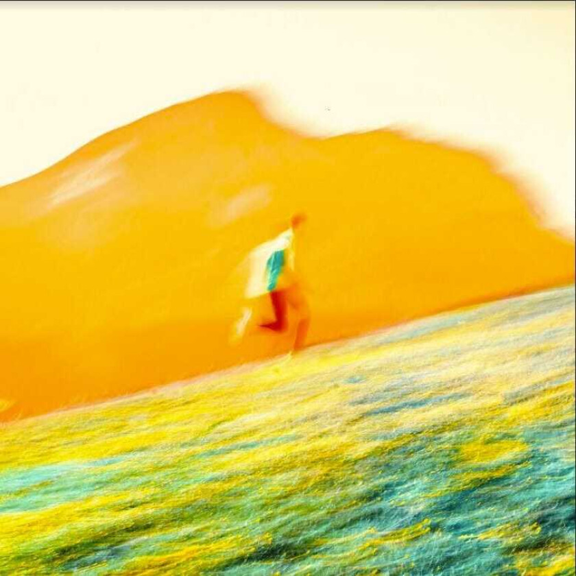 Manu Dia Often Inside LP/Vinyl