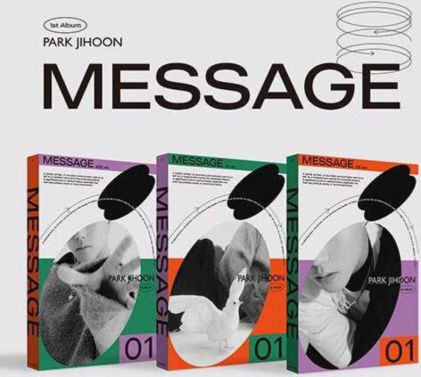 Park Ji Hoon  Vol.1: Message  CD