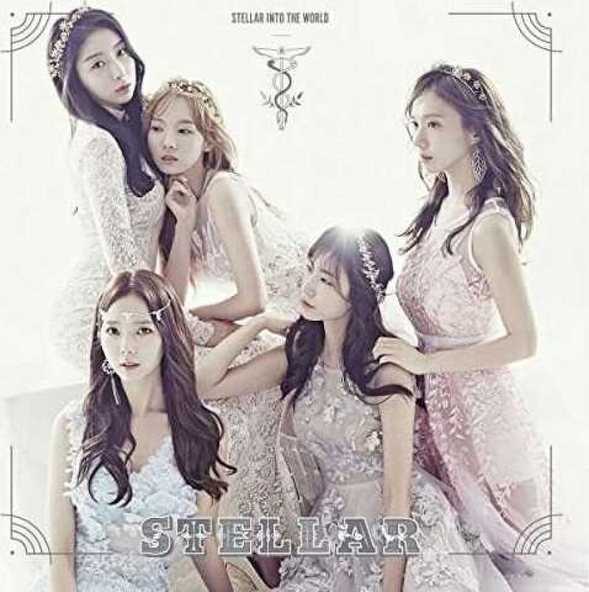 STELLAR Stellar Into The World CD