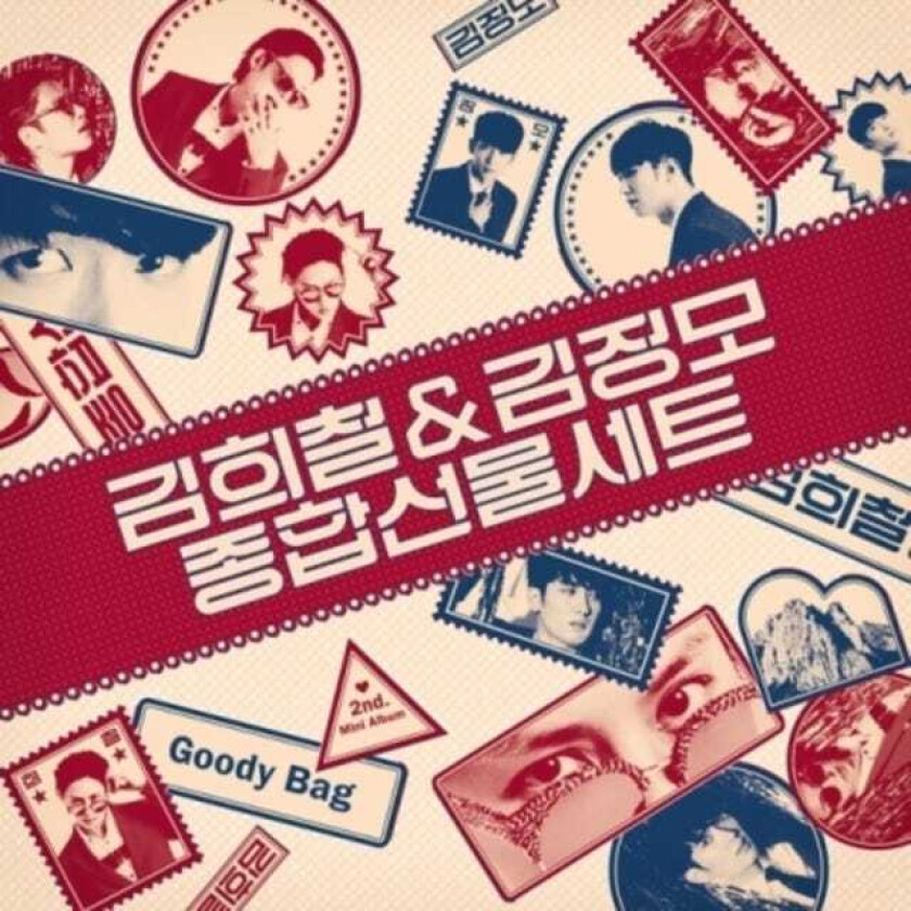 Kim Heechul, Ki Jungmo  Goody Bag  CD