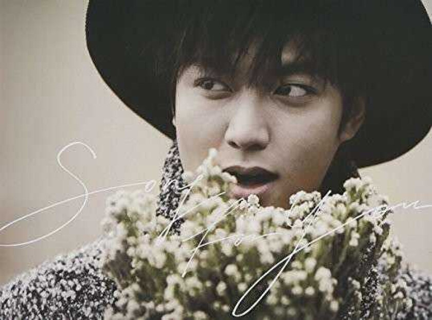 Lee Min Ho  Song For You  CD