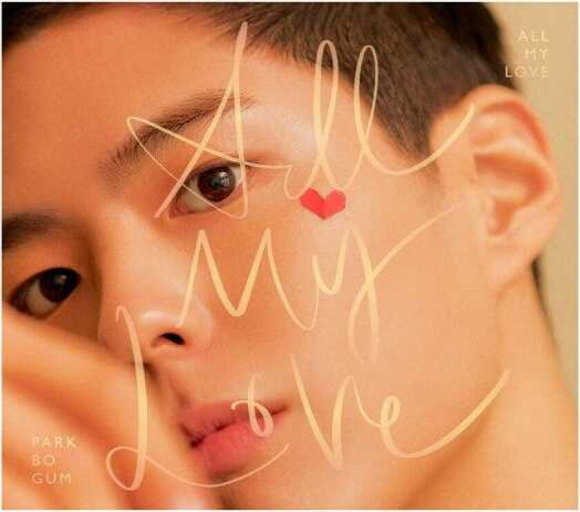 Park GoBum All My Love CD