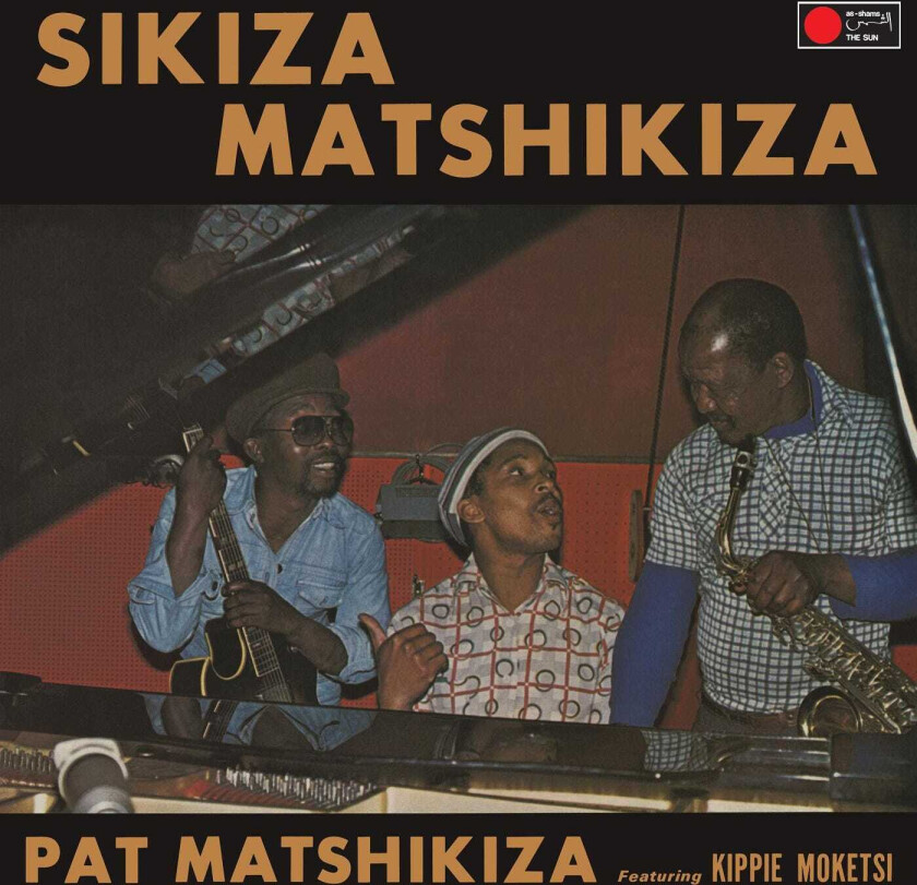 Pat Matshikiza Sikiza Matshikiza LP/Vinyl