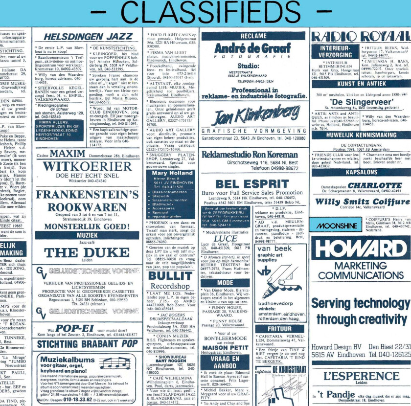 Monica Rypma Classifieds LP/Vinyl