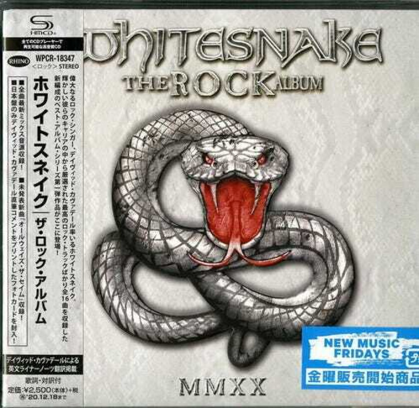 Whitesnake  The Rock Album  MMXX (SHMCD)  CD