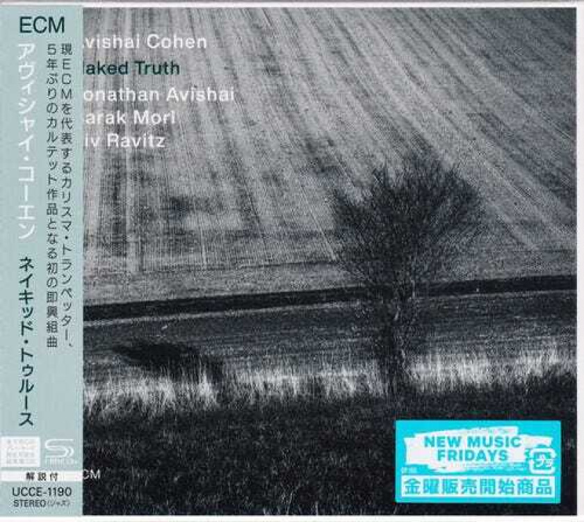 Avishai Cohen Naked Truth (SHMCD) CD