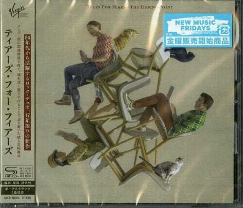 Tears For Fears The Tipping Point (SHMCD) (Incl. 2 Bonus Tracks) CD