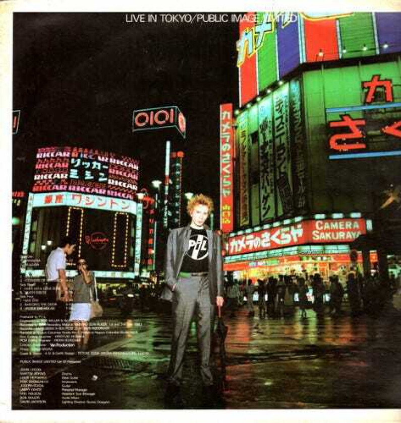 Public Image Ltd Live In Tokyo (SHMCD) CD