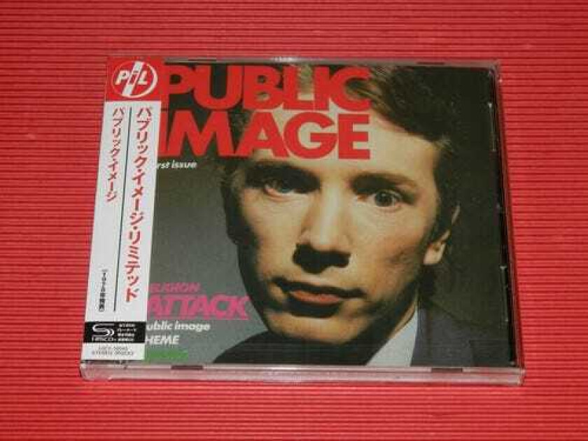 Public Image Ltd Public Image Limited (SHMCD) CD