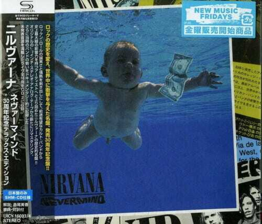 Nirvana  Nevermind (SHMCD)  CD