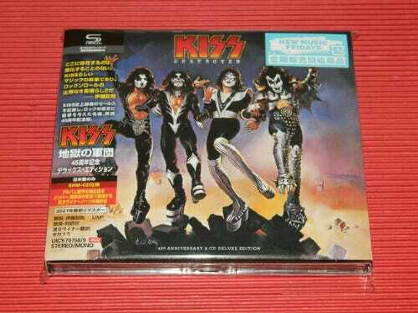 Kiss Destroyer (SHMCD) CD