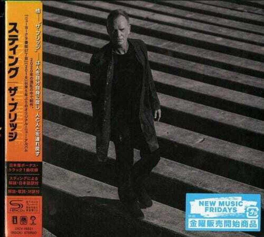 Sting The Bridge (SHMCD) (Incl. Bonus Track) CD