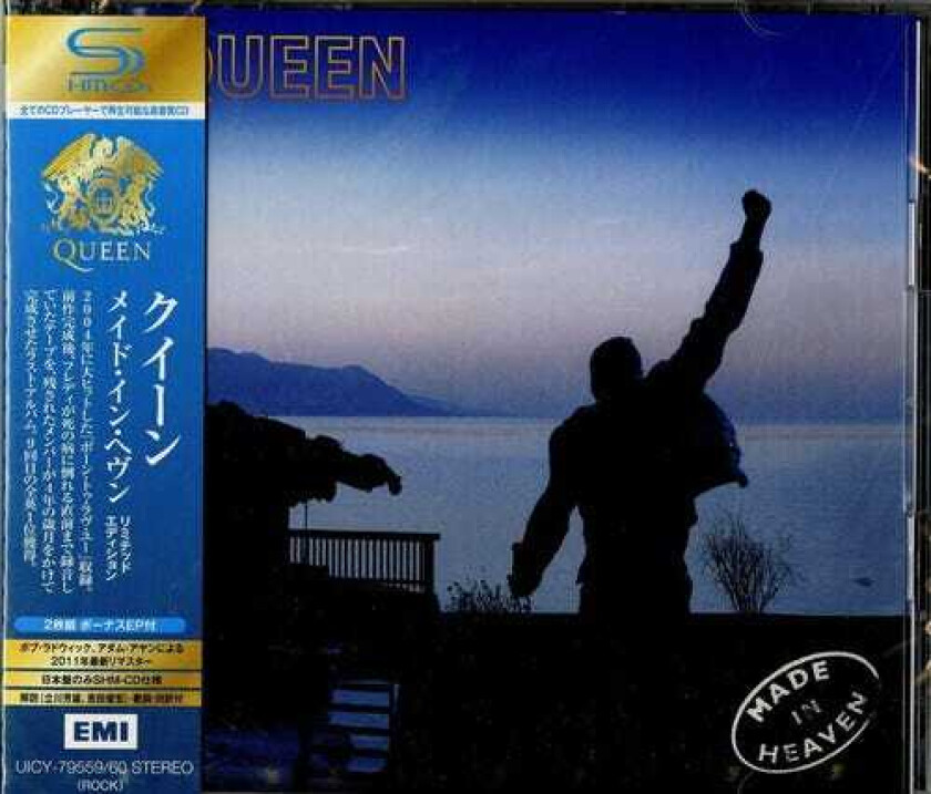Queen Made In Heaven (SHMCD) CD