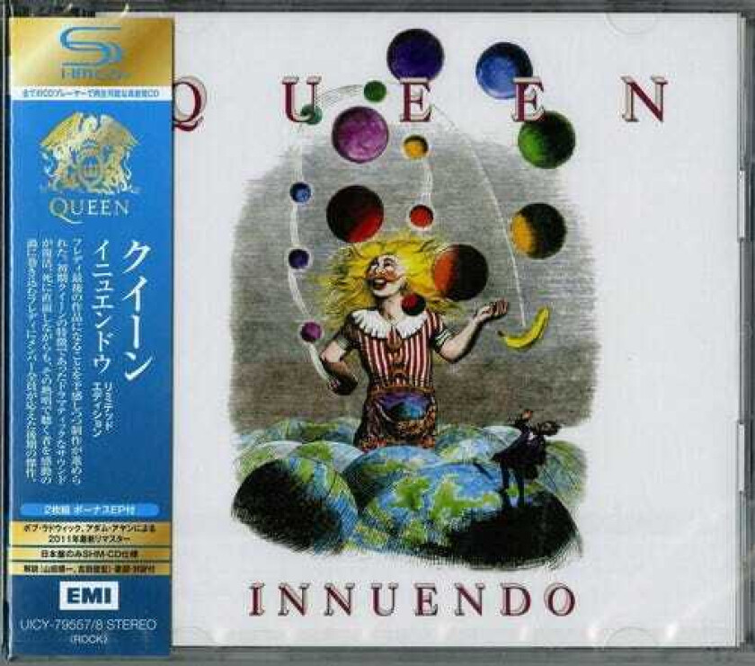 Queen  Innuendo (SHMCD)  CD