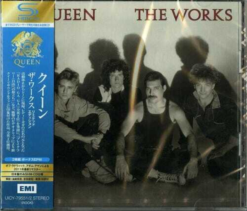 Queen  The Works (SHMCD)  CD