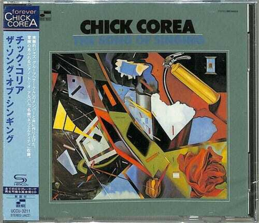 Chick Corea The Song Of Singing (SHMCD) CD