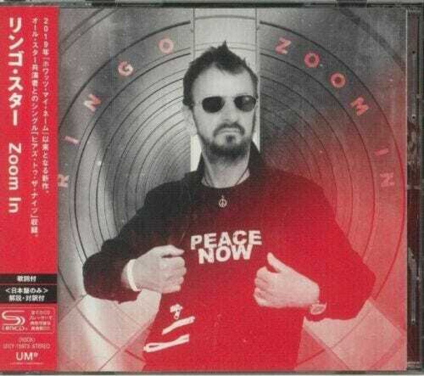 Ringo Starr Zoom In EP (SHMCD) CD