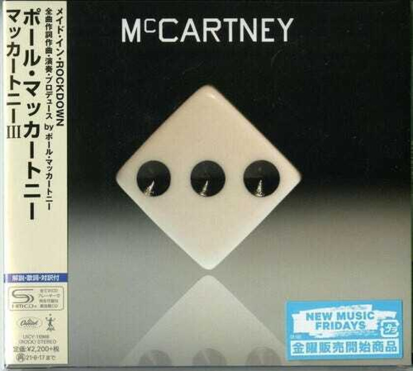 Paul McCartney  Mccartney 3 (SHMCD)  CD