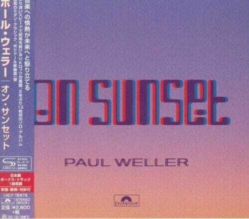 Paul Weller On Sunset (SHMCD W/ Bonus Tracks) CD