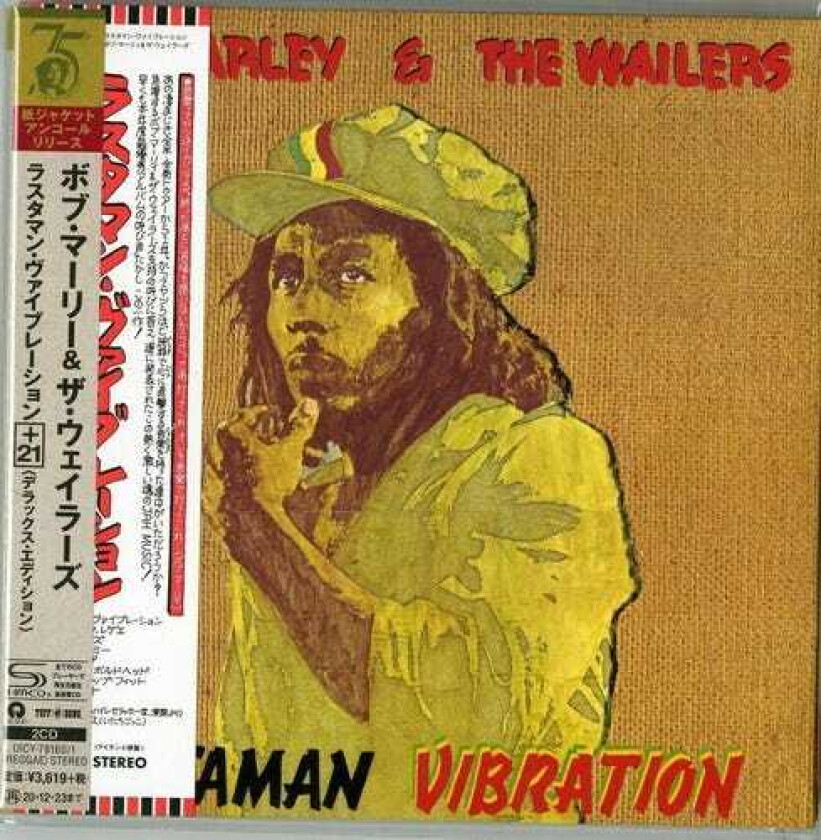 Bob Marley & The Wailers Rastaman Vibration (SHMCD Paper Sleeve) CD