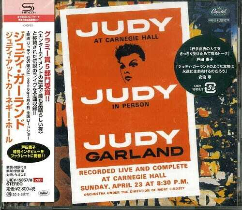 Judy Garland Judy At Carnegie Hall (Live) (Japanese SHMCD) CD