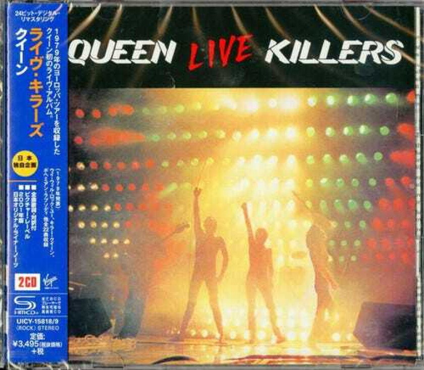 Queen  Live Killers (SHMCD) (2001 Remastering)  CD