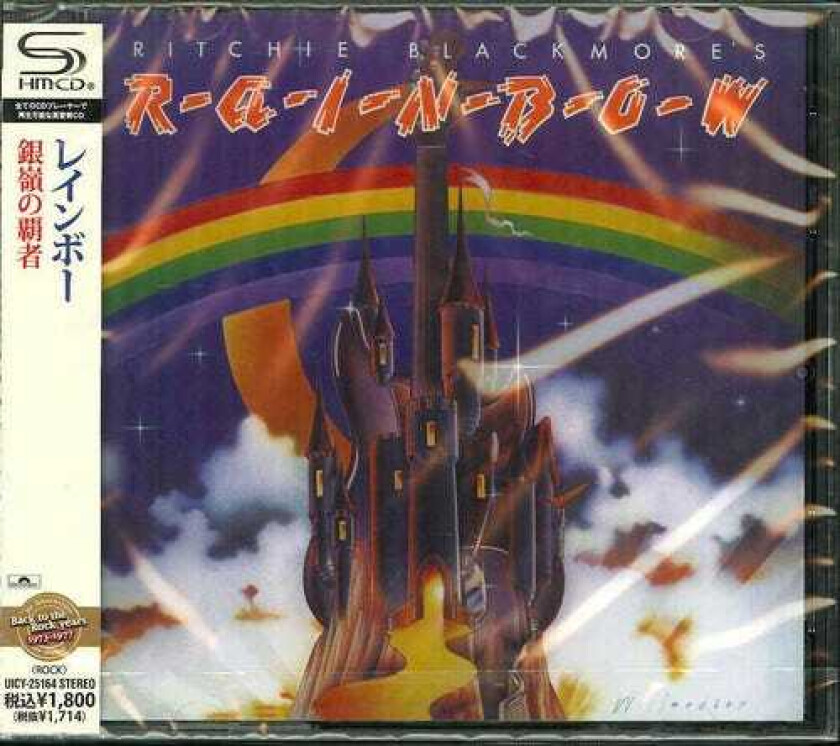 Rainbow Ritchie Blackmore's Rainbow (SHMCD) CD