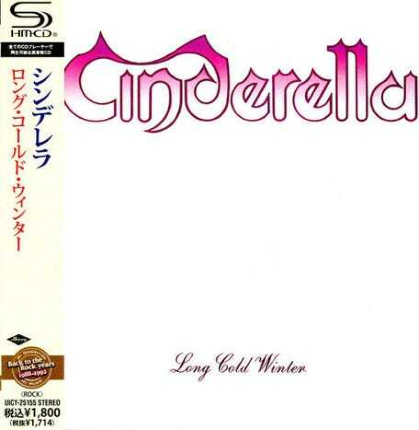 Cinderella Long Cold Winter (SHMCD) CD
