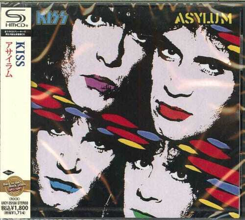 Kiss Asylum (SHMCD) CD