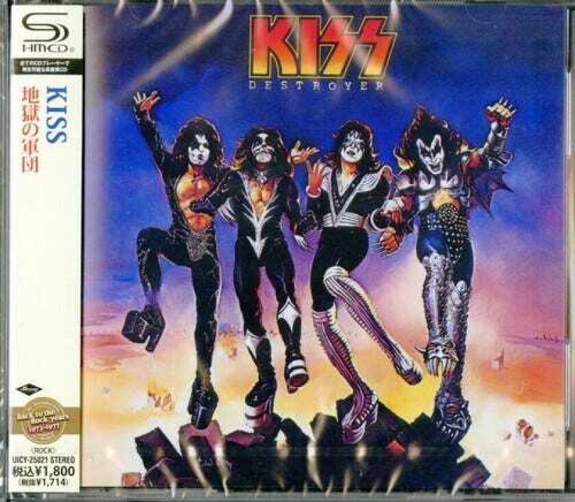 Kiss  Destroyer (SHMCD)  CD