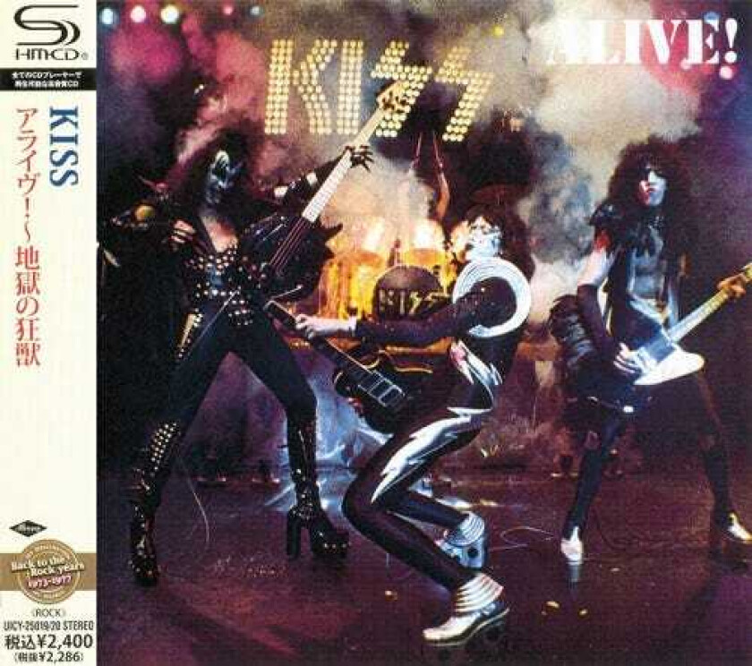 Kiss  Alive! (SHMCD)  CD