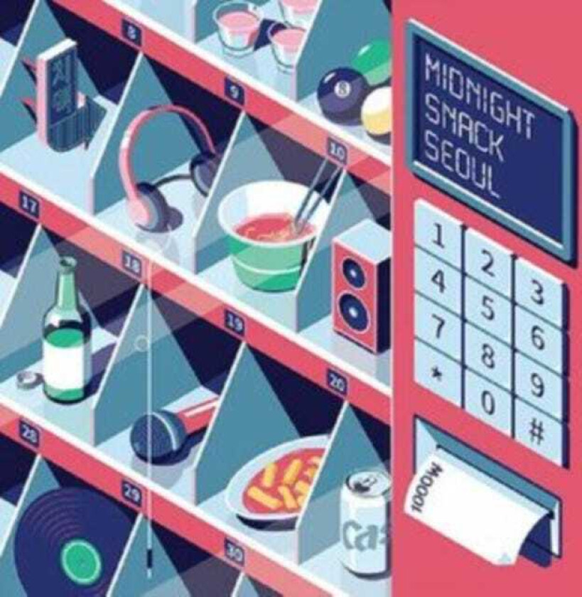 Diverse Electronica  Midnight Snack Seoul Vol. 1  LP/Vinyl