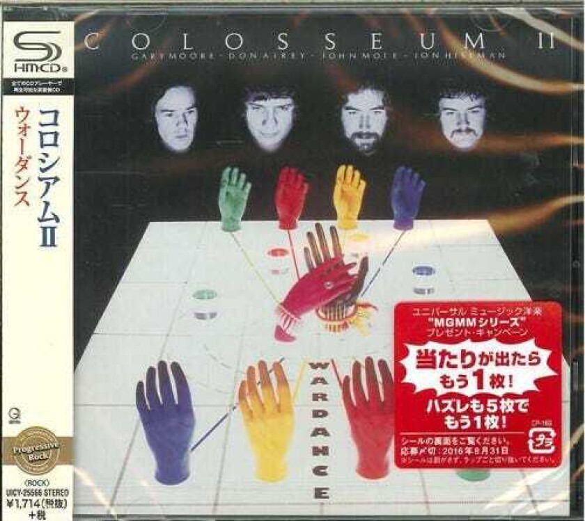 Colosseum II Wardance (SHMCD) CD