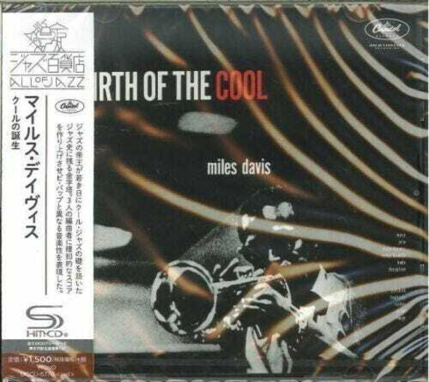 Miles Davis  Birth Of The Cool (SHMCD)  CD