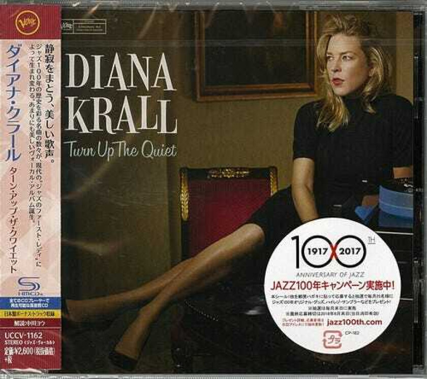 Diana Krall  Turn Up The Quiet (SHMCD) (Incl. Bonus Track)  CD