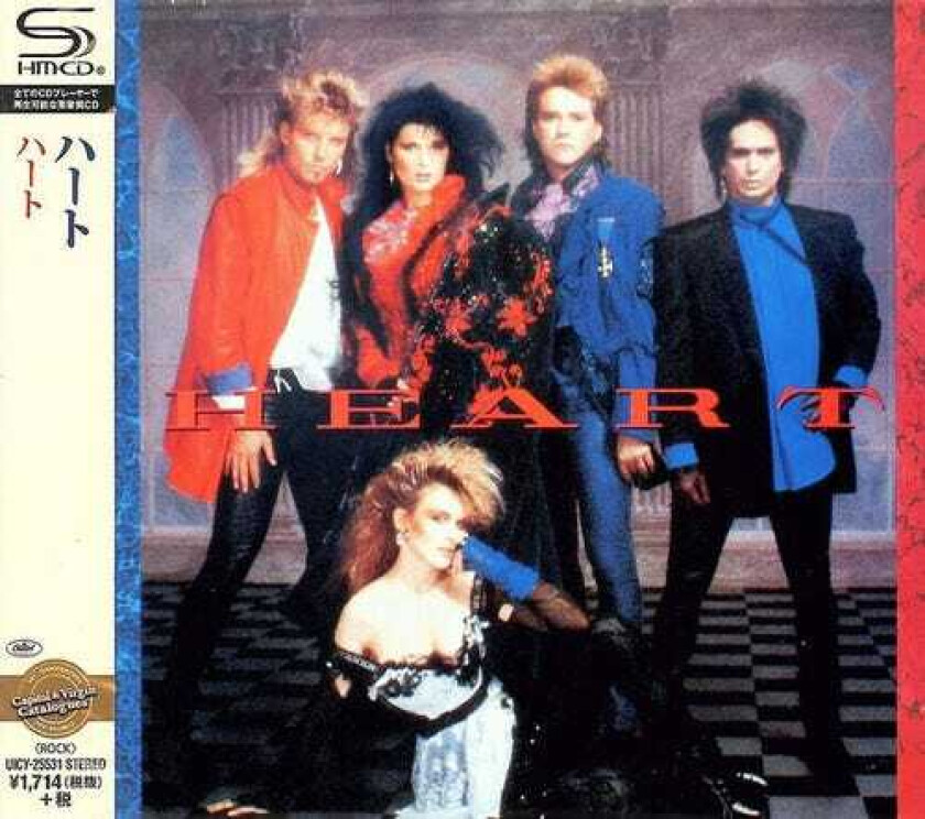 Heart Heart (SHMCD) CD