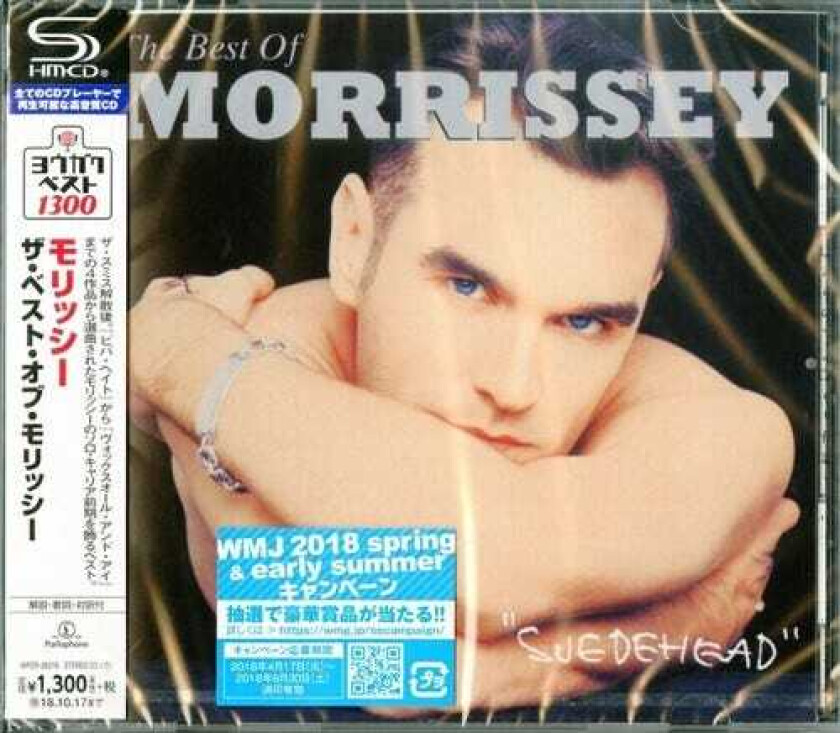 Morrissey Suedehead The Best Of Morrissey (SHMCD) CD