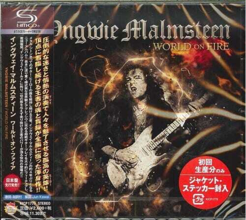 Yngwie Malmsteen World On Fire (SHMCD) CD