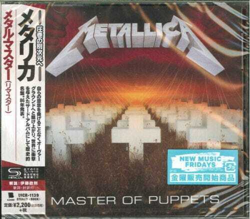 Metallica  Master Of Puppets (SHMCD)  CD