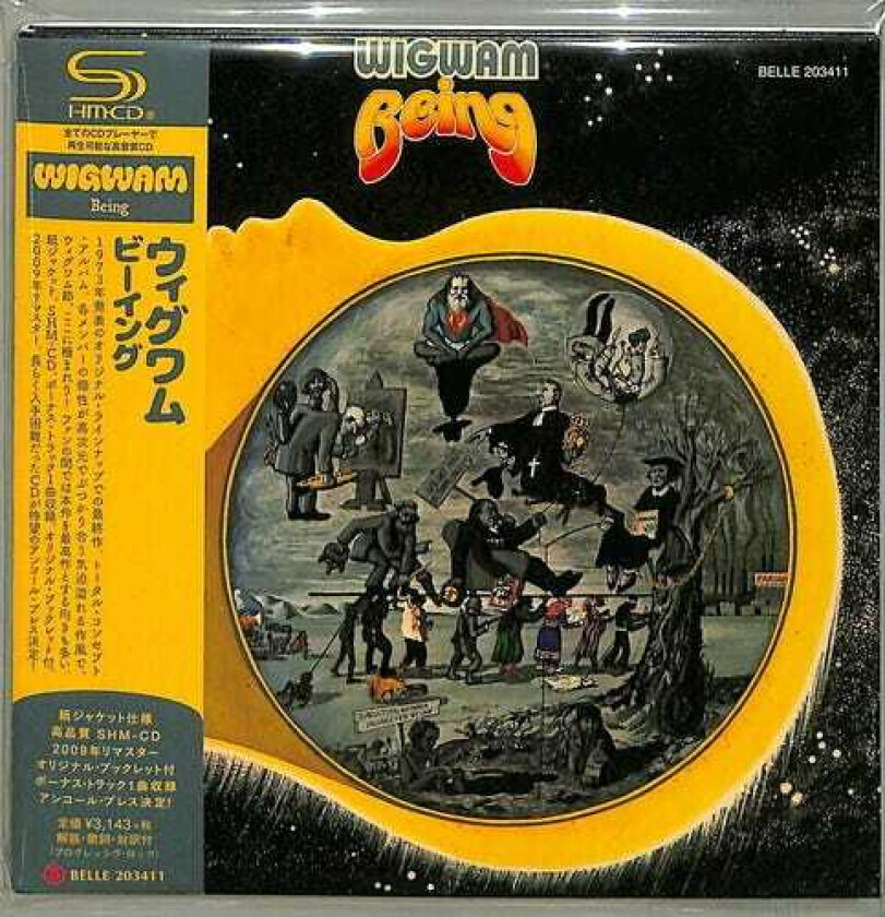 Wigwam Being (SHMCD) (Paper Sleeve) CD