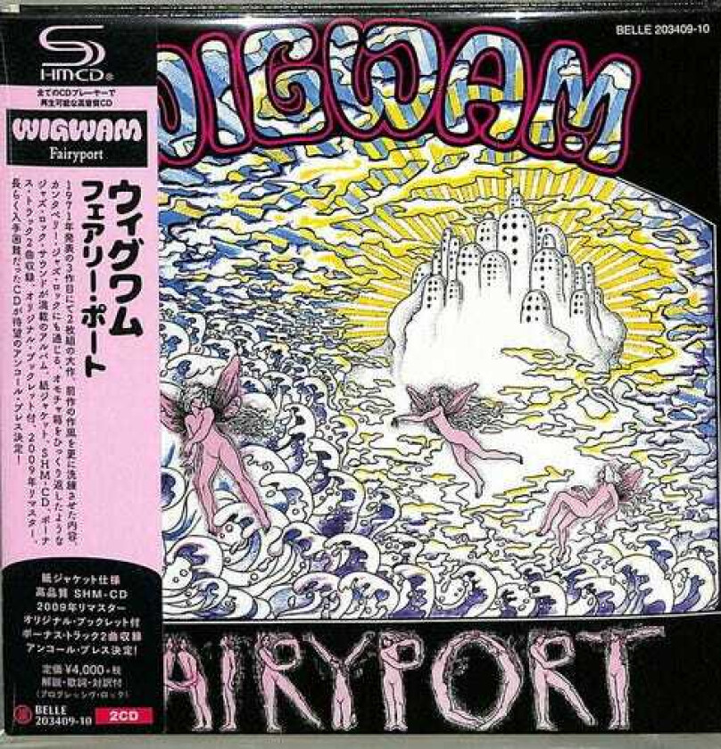 Wigwam Fairyport (SHMCD) (Paper Sleeve) CD