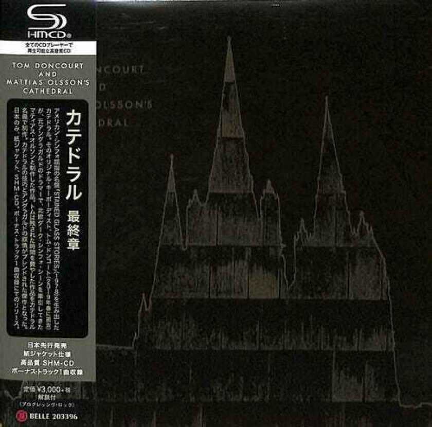 Tom Doncourt And Mattias Olsson's Cathedral, Cathedral Tom Doncourt And Mattias Olsson's Cathedral (SHMCD) (Paper Sleeve) CD
