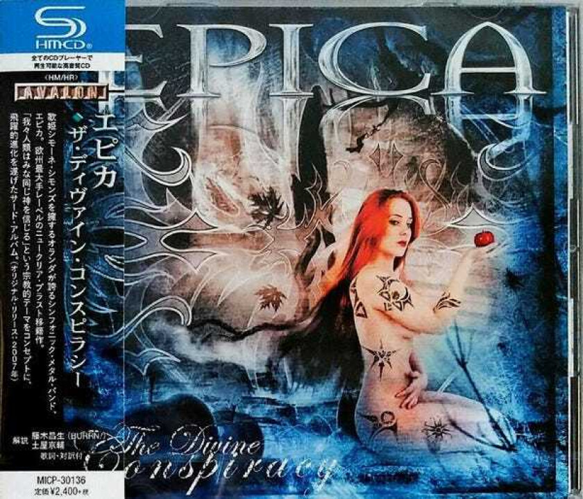 Epica Divine Conspiracy (SHMCD) CD