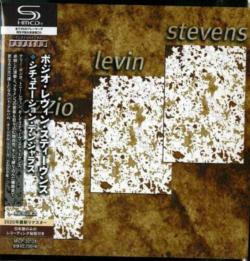 Bozzio Levin Stevens Situation Dangerous (SHMCD / Paper Sleeve) CD
