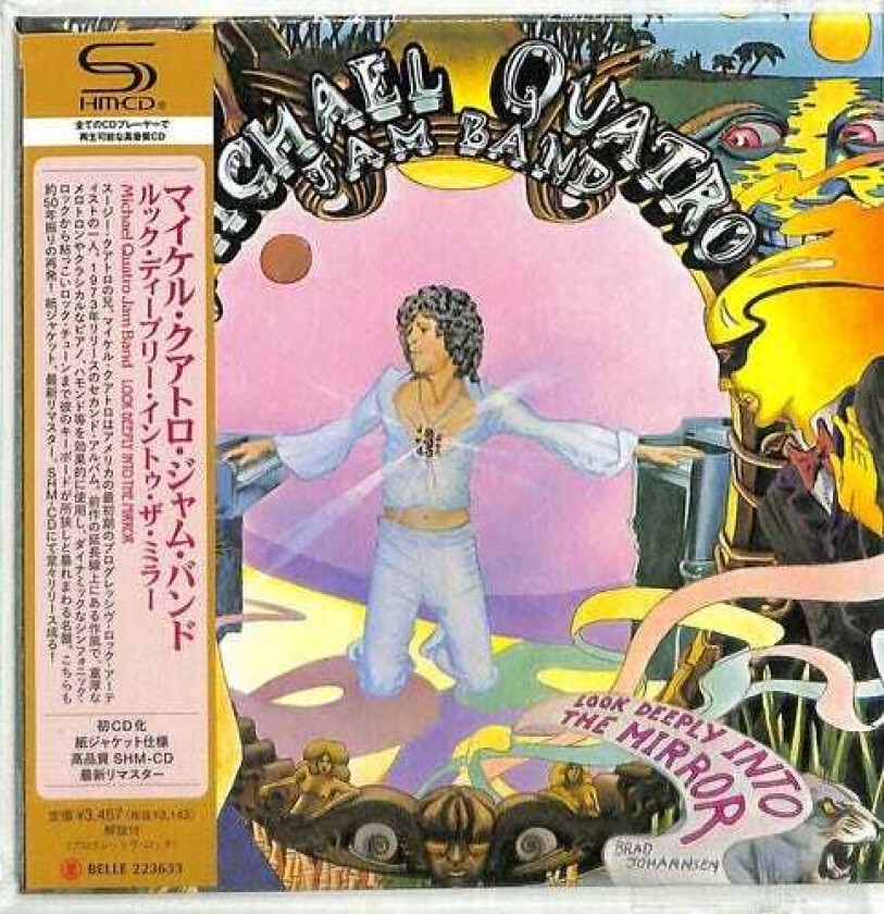 Michael Quatro Look Deeply Into The Mirror (SHMCD) (Remaster) CD