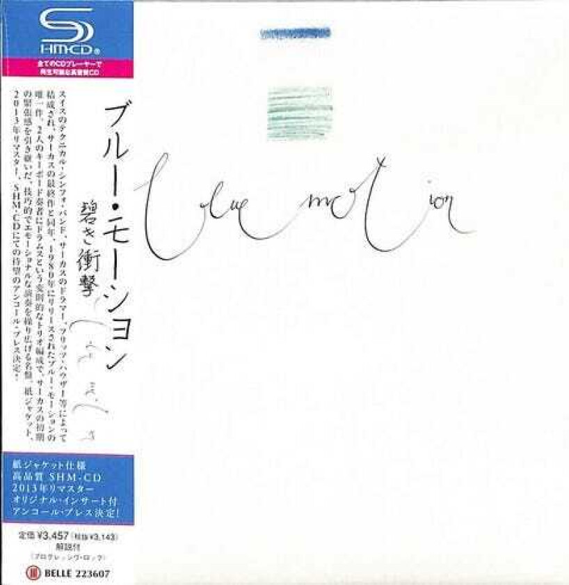 Blue Motion  Blue Motion (SHMCD) (Paper Sleeve)  CD