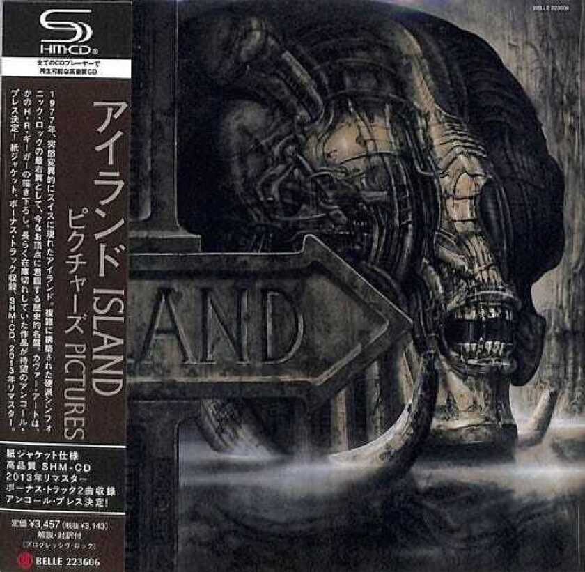 Island Pictures (SHMCD) (Paper Sleeve) (Incl. 1 Bonus Track) CD