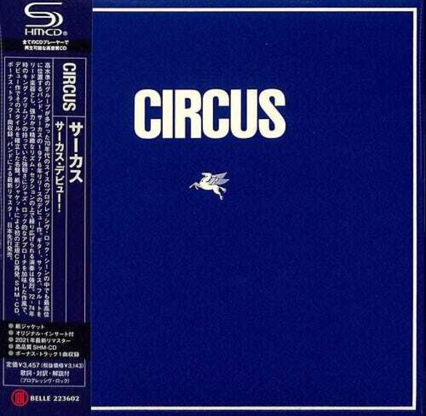 Circus Circus (SHMCD) (Paper Sleeve) CD
